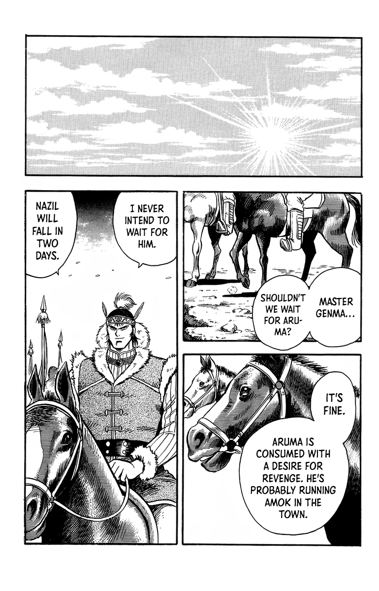Tekken Chinmi Chapter 119 page 23 - Chapter 119