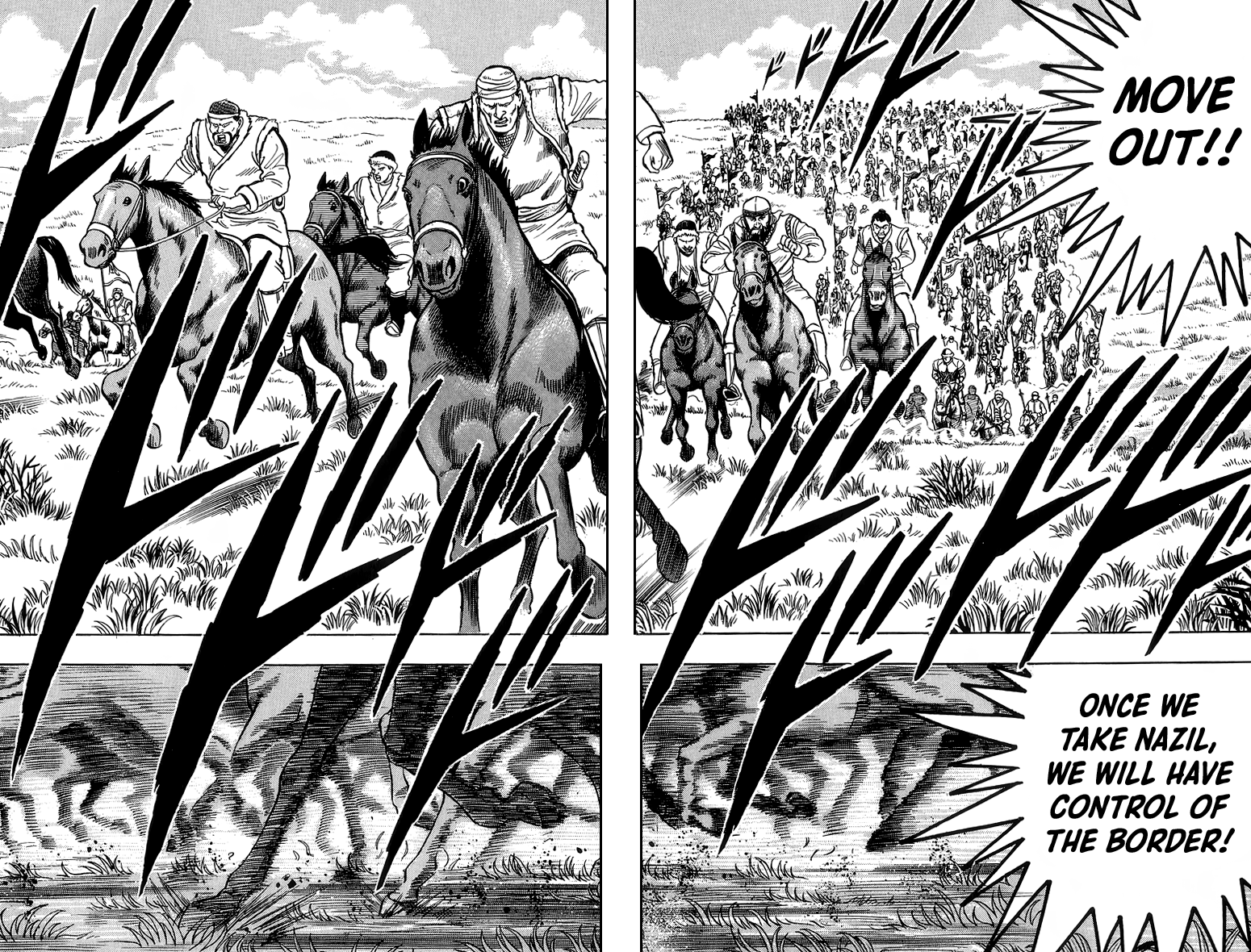 Tekken Chinmi Chapter 119 page 25 - Chapter 119