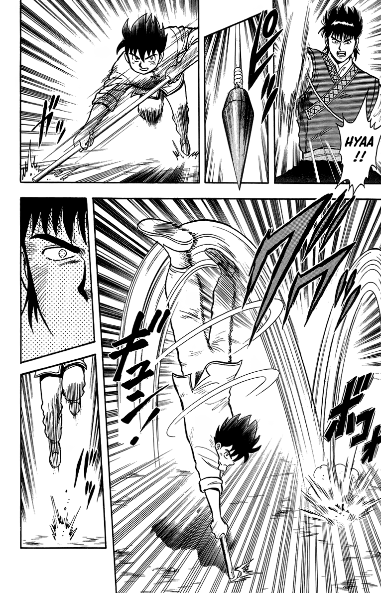 Tekken Chinmi Chapter 119 page 29 - Chapter 119
