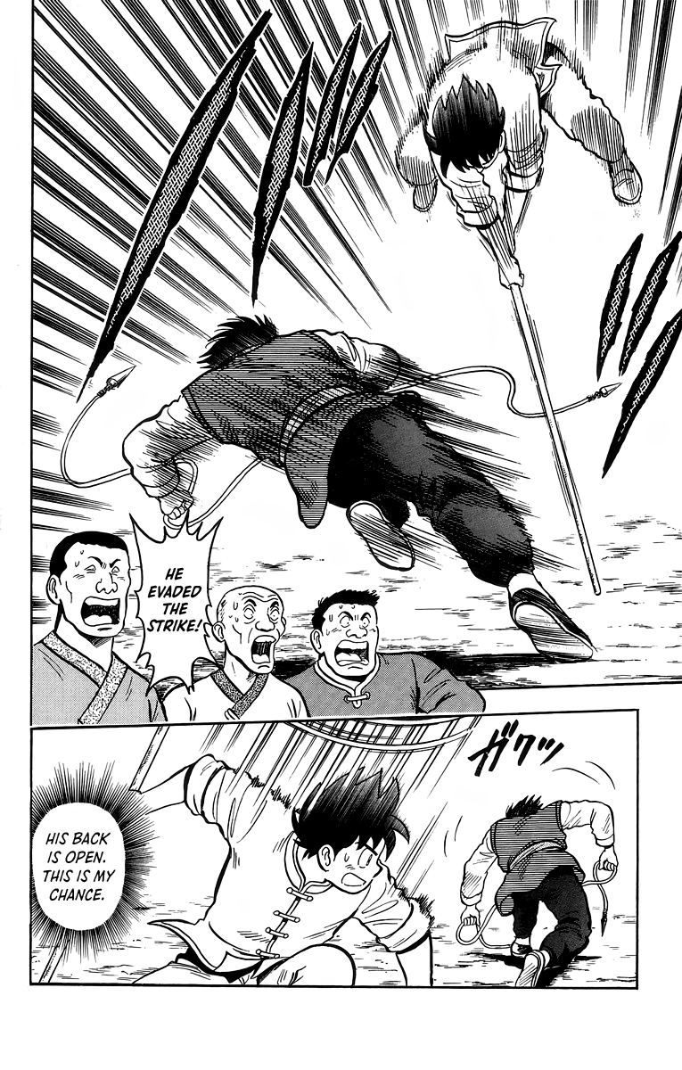 Tekken Chinmi Chapter 119 page 31 - Chapter 119