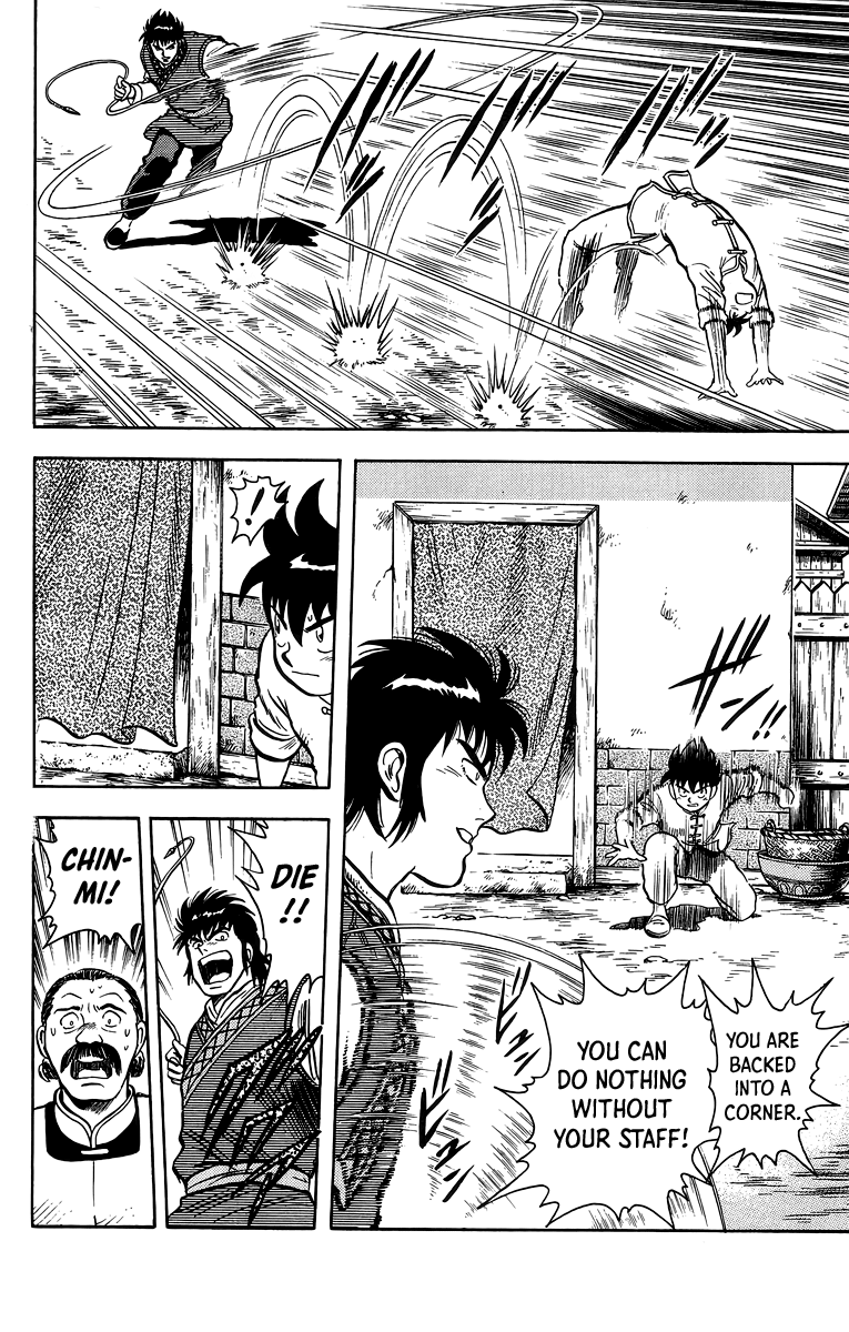 Tekken Chinmi Chapter 119 page 33 - Chapter 119