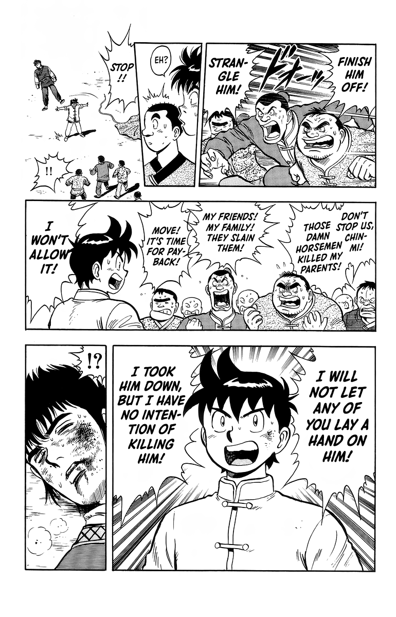 Tekken Chinmi Chapter 119 page 39 - Chapter 119