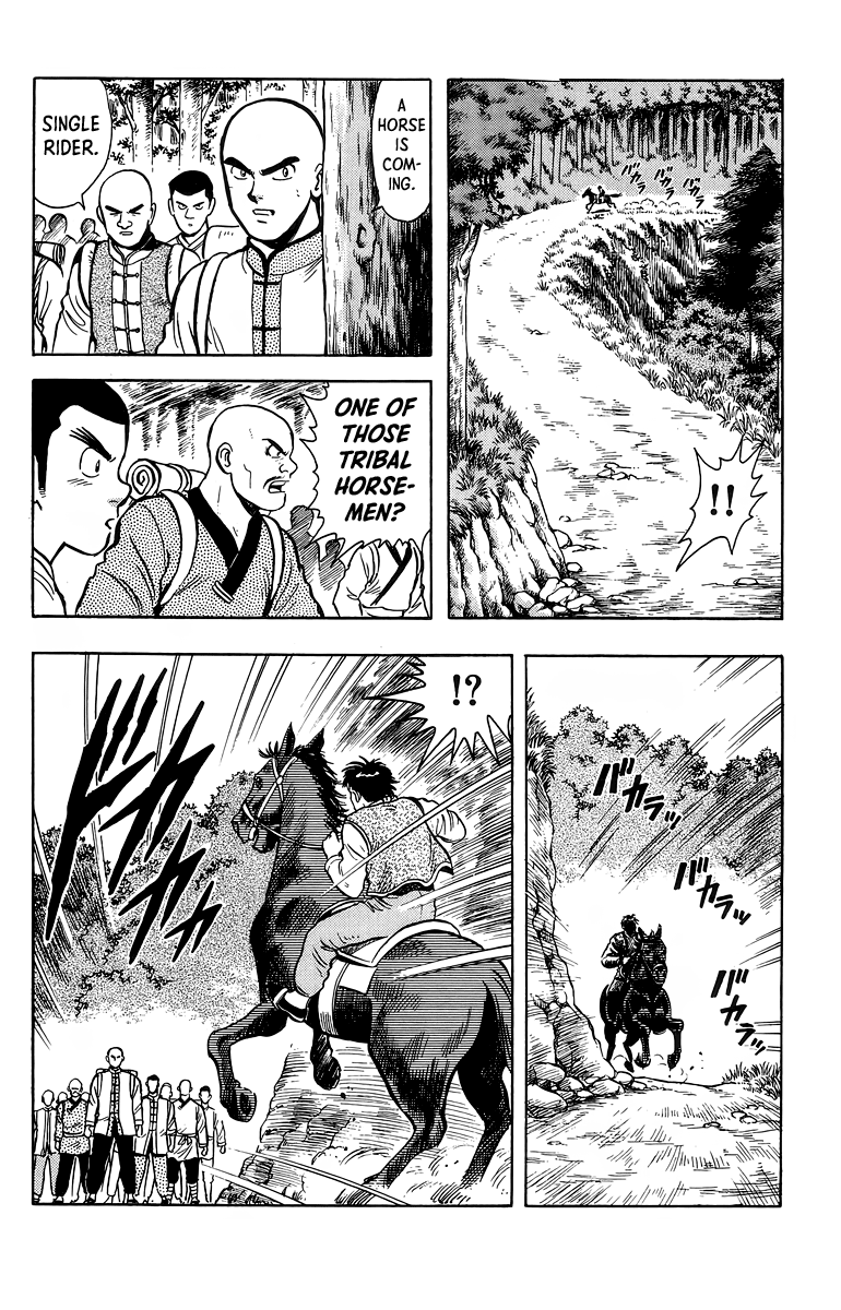 Tekken Chinmi Chapter 119 page 4 - Chapter 119