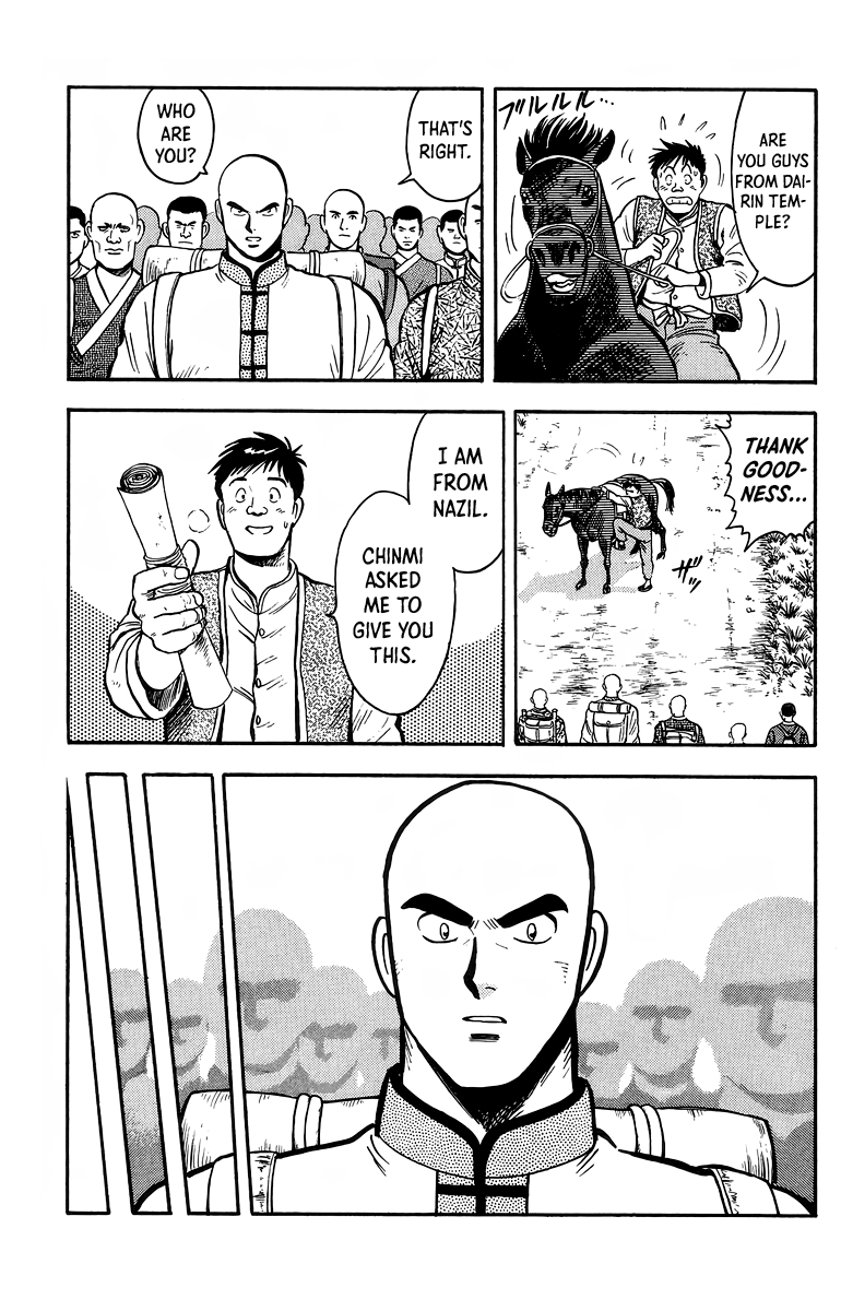 Tekken Chinmi Chapter 119 page 5 - Chapter 119