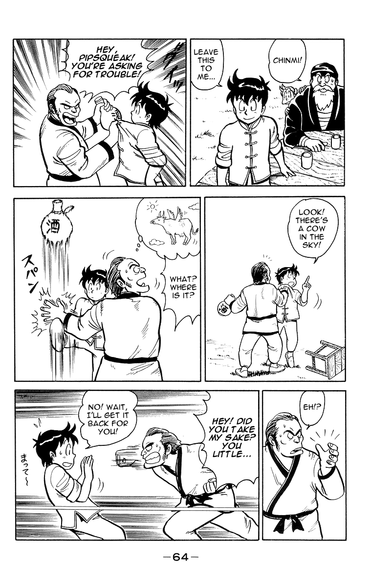 Tekken Chinmi Chapter 12 page 10 - Chapter 12: Enter the Iron Man Ryukai