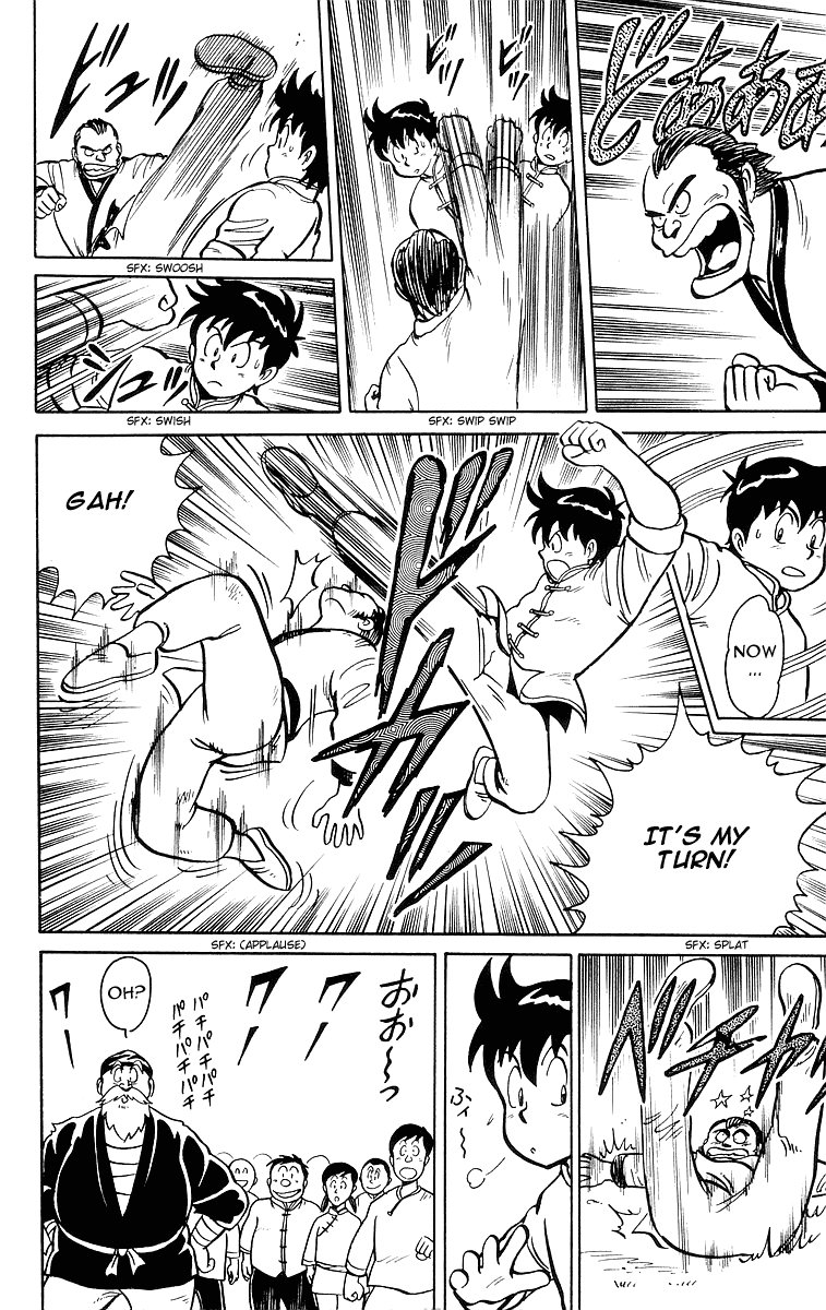 Tekken Chinmi Chapter 12 page 12 - Chapter 12: Enter the Iron Man Ryukai