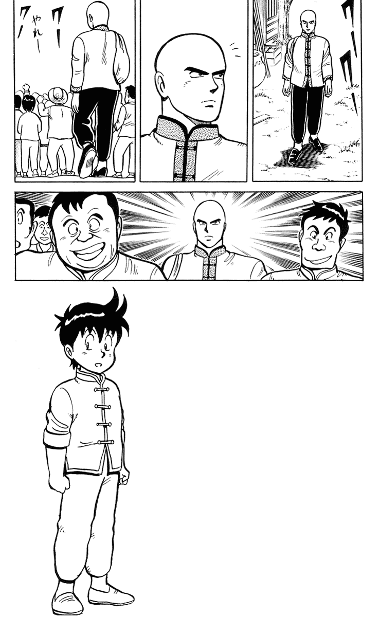 Tekken Chinmi Chapter 12 page 13 - Chapter 12: Enter the Iron Man Ryukai