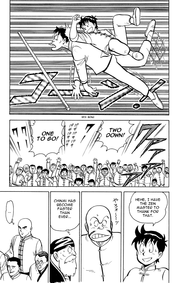 Tekken Chinmi Chapter 12 page 15 - Chapter 12: Enter the Iron Man Ryukai