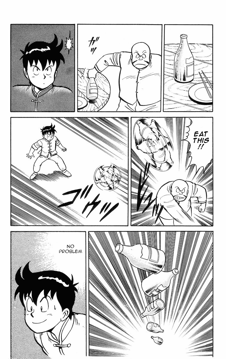 Tekken Chinmi Chapter 12 page 16 - Chapter 12: Enter the Iron Man Ryukai