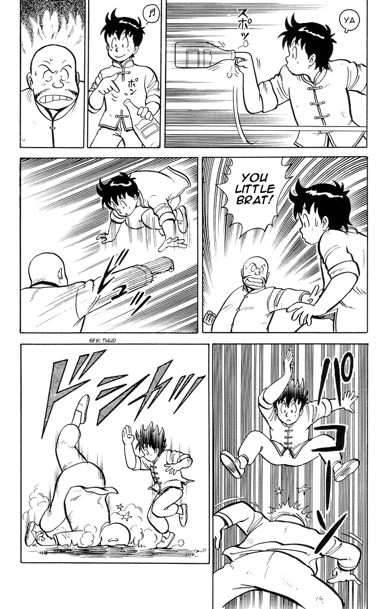 Tekken Chinmi Chapter 12 page 17 - Chapter 12: Enter the Iron Man Ryukai