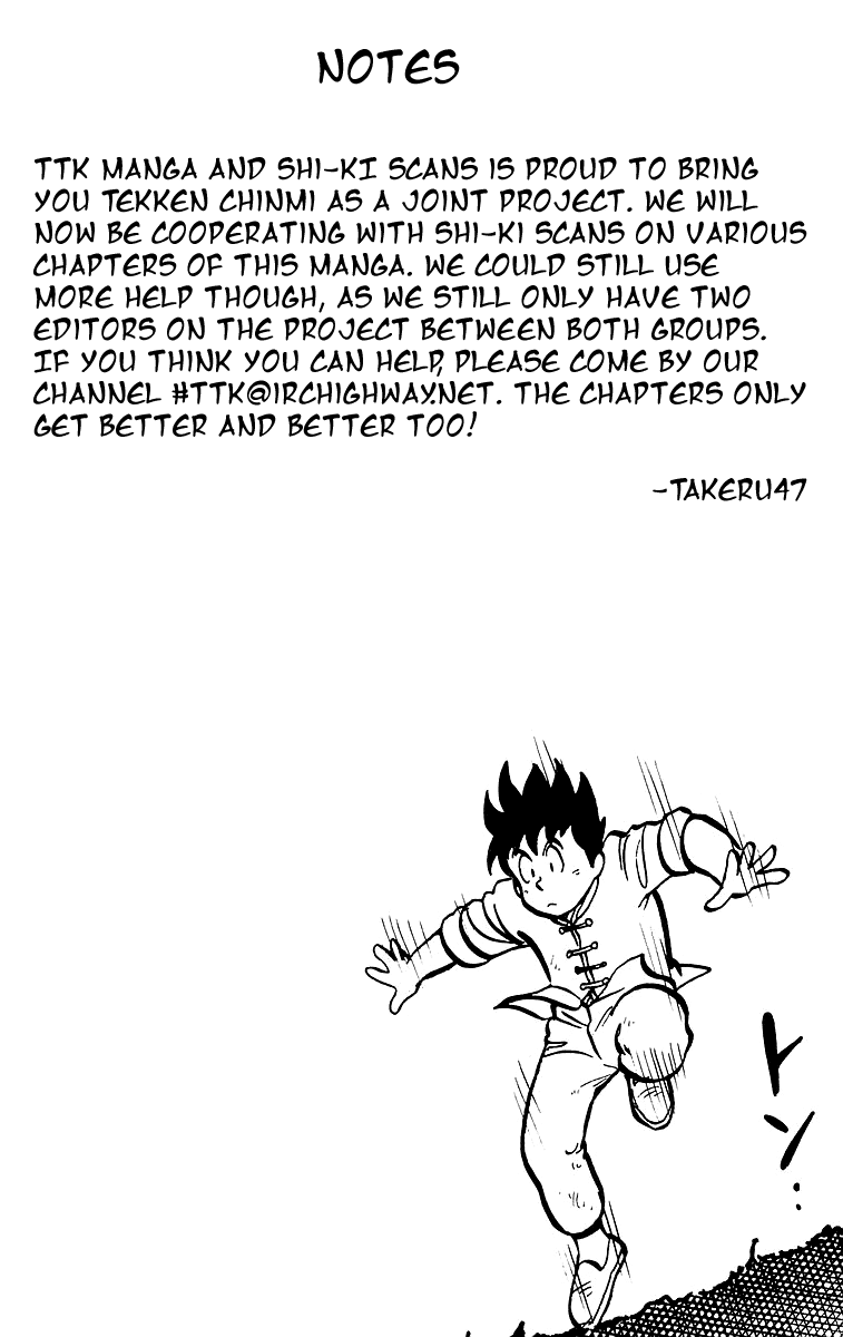 Tekken Chinmi Chapter 12 page 2 - Chapter 12: Enter the Iron Man Ryukai
