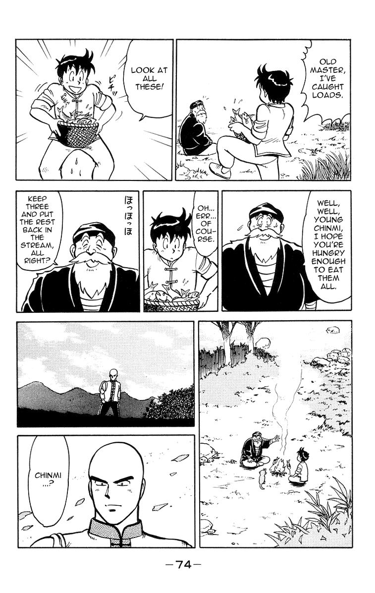 Tekken Chinmi Chapter 12 page 20 - Chapter 12: Enter the Iron Man Ryukai