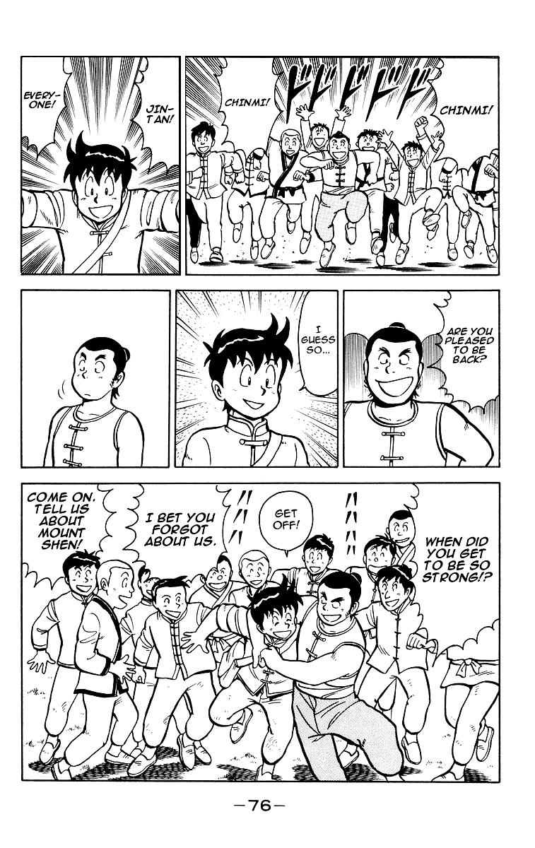 Tekken Chinmi Chapter 12 page 22 - Chapter 12: Enter the Iron Man Ryukai