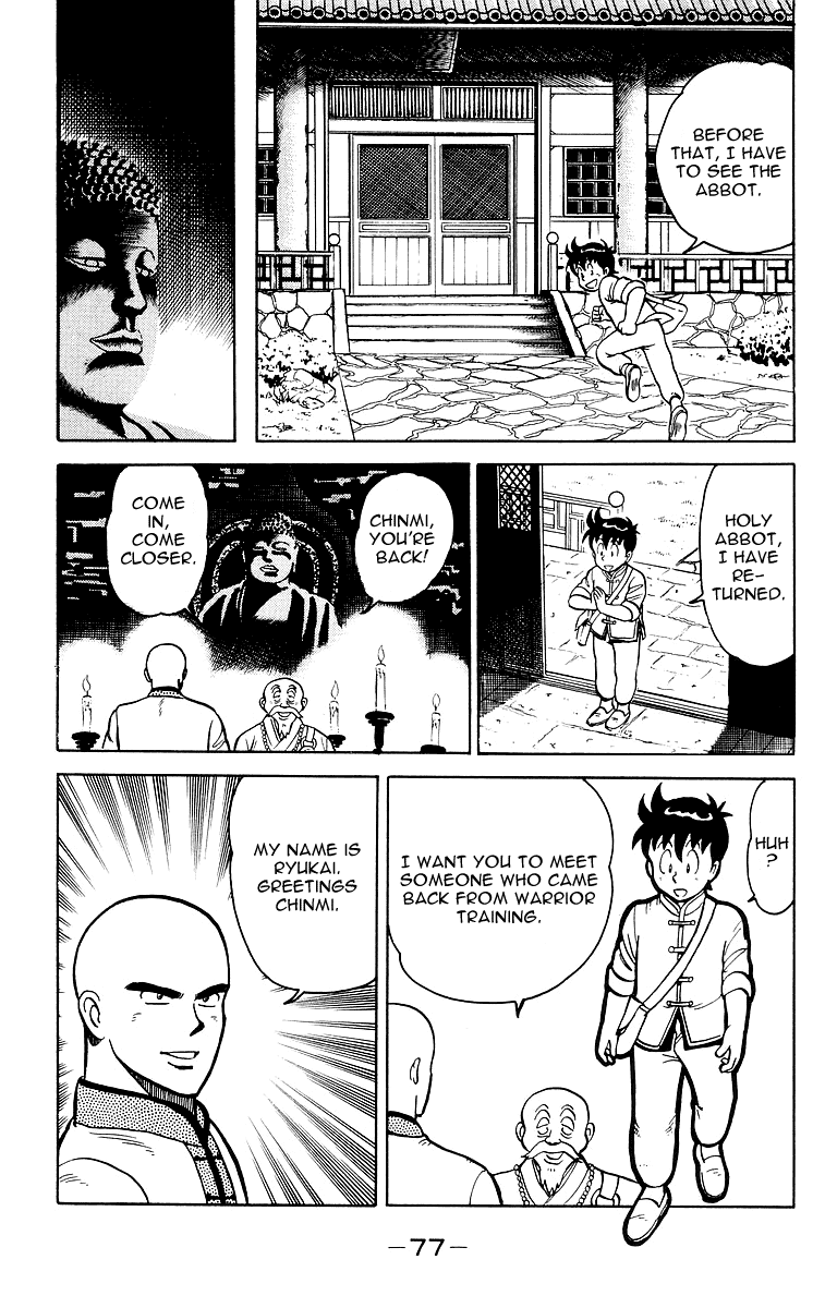 Tekken Chinmi Chapter 12 page 23 - Chapter 12: Enter the Iron Man Ryukai