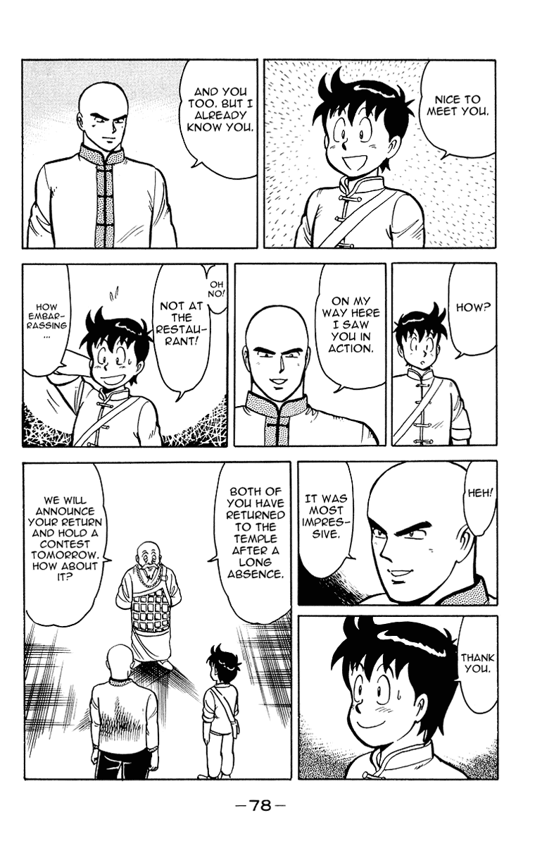 Tekken Chinmi Chapter 12 page 24 - Chapter 12: Enter the Iron Man Ryukai
