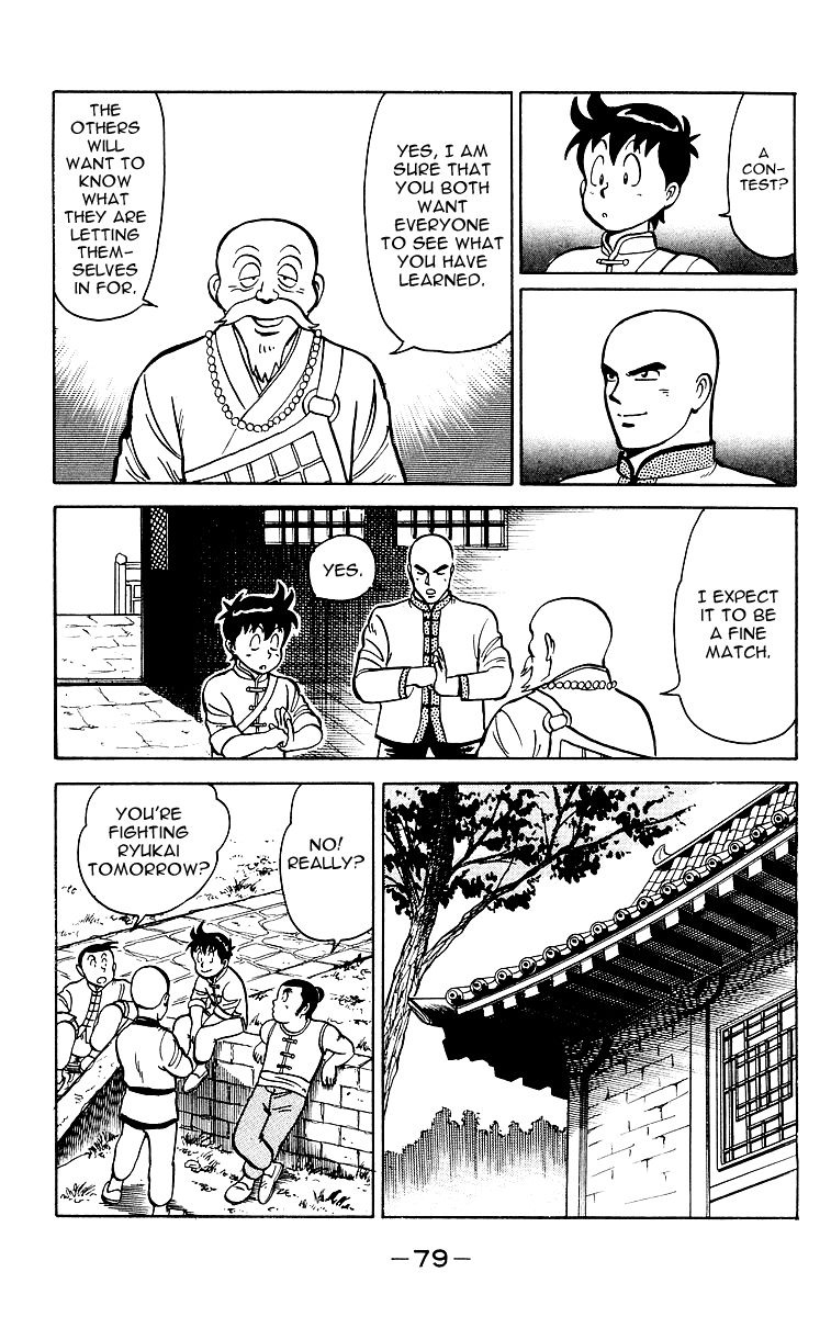 Tekken Chinmi Chapter 12 page 25 - Chapter 12: Enter the Iron Man Ryukai