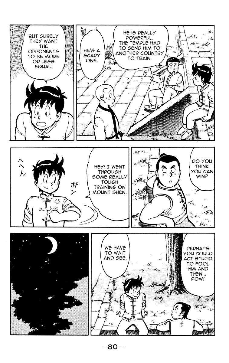 Tekken Chinmi Chapter 12 page 26 - Chapter 12: Enter the Iron Man Ryukai