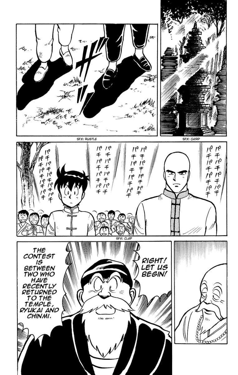 Tekken Chinmi Chapter 12 page 27 - Chapter 12: Enter the Iron Man Ryukai