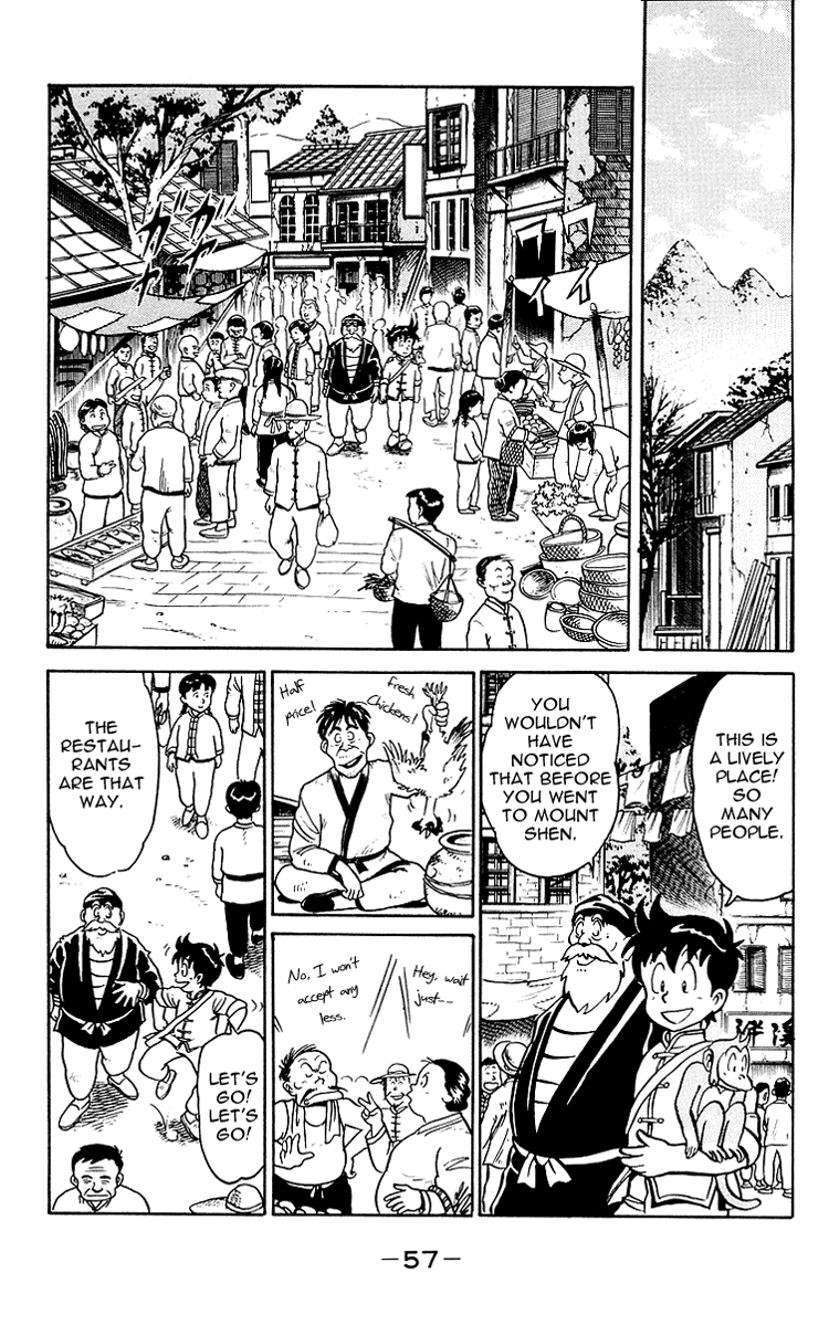 Tekken Chinmi Chapter 12 page 3 - Chapter 12: Enter the Iron Man Ryukai