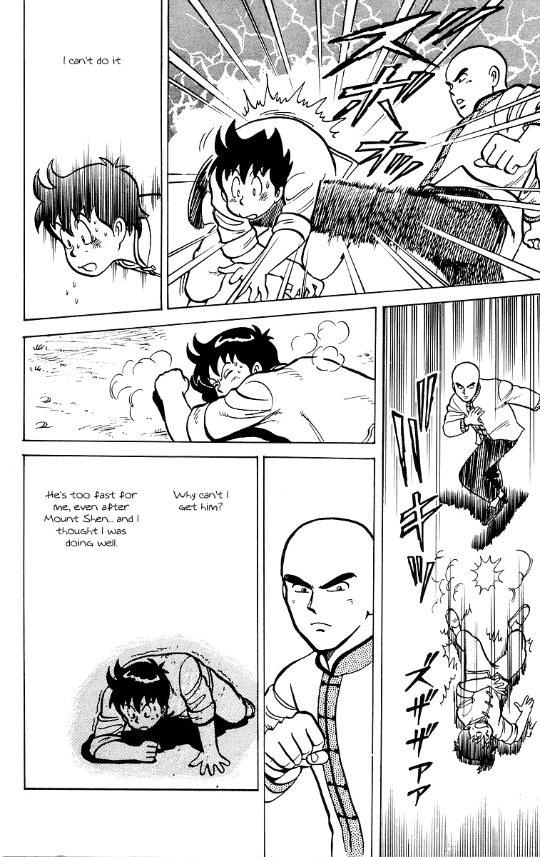 Tekken Chinmi Chapter 12 page 34 - Chapter 12: Enter the Iron Man Ryukai