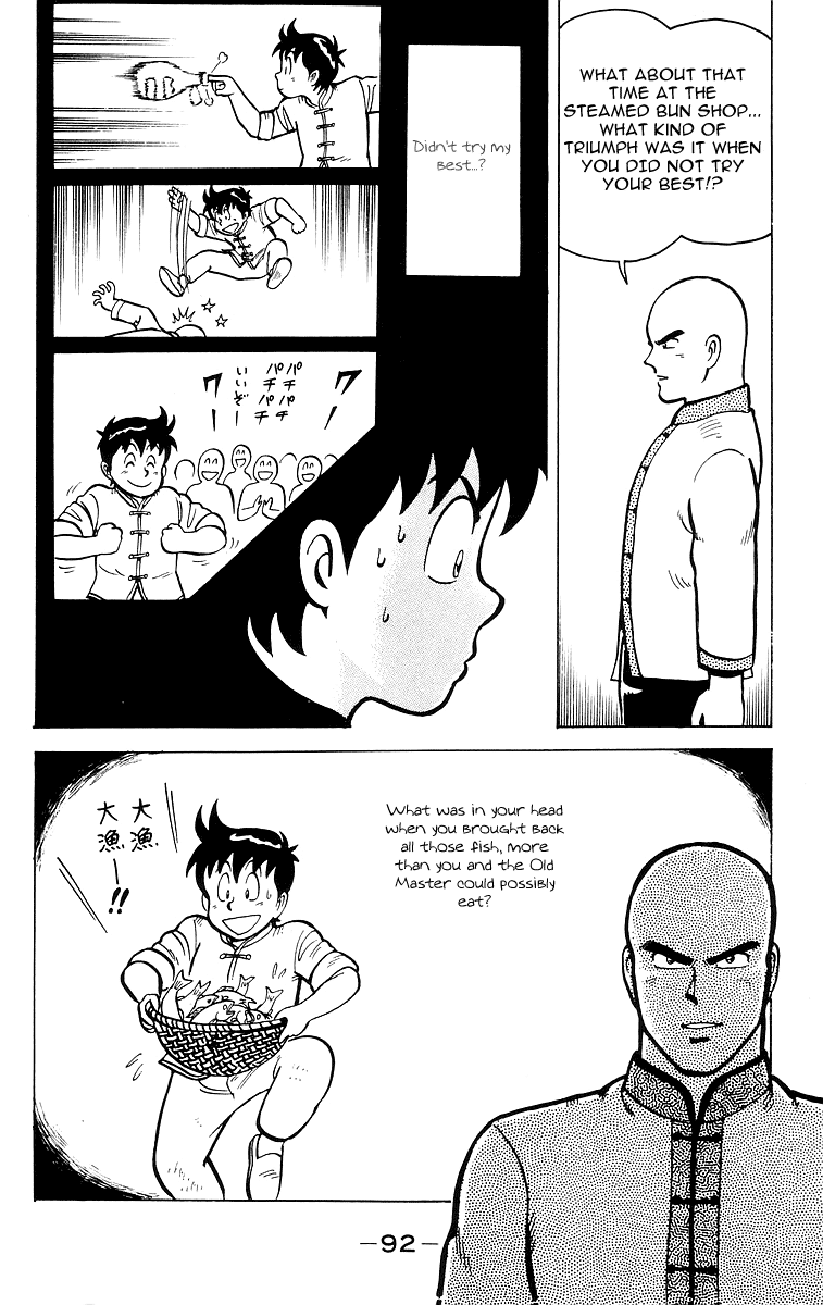 Tekken Chinmi Chapter 12 page 38 - Chapter 12: Enter the Iron Man Ryukai