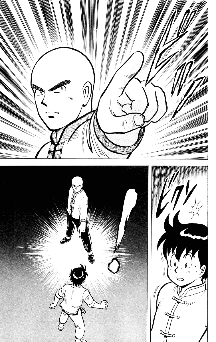 Tekken Chinmi Chapter 12 page 43 - Chapter 12: Enter the Iron Man Ryukai