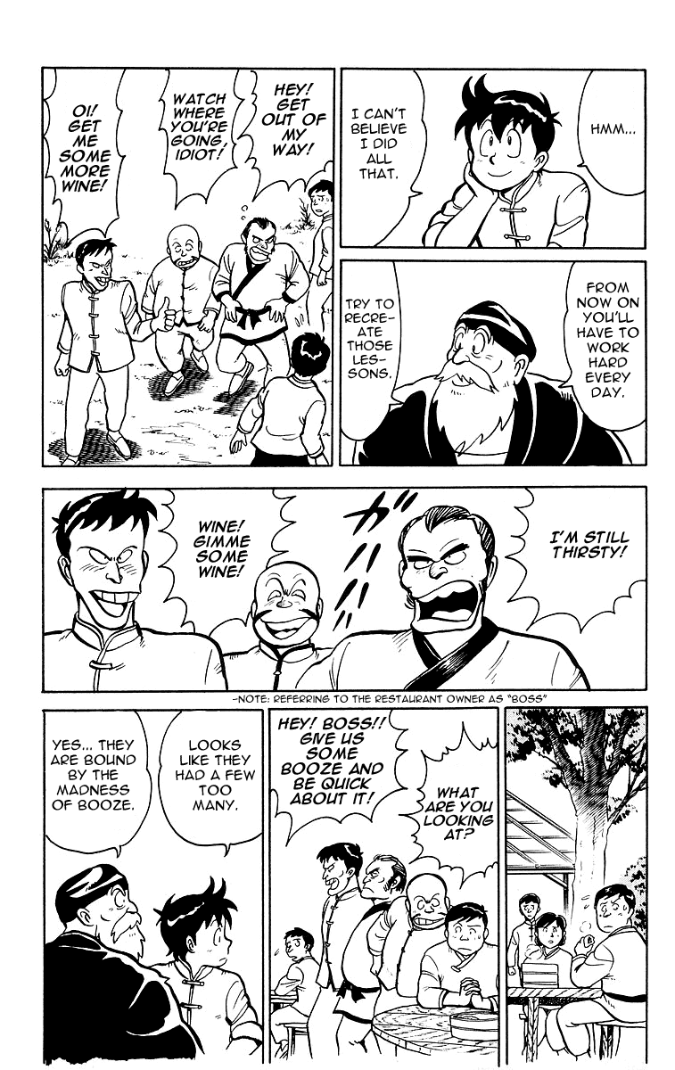 Tekken Chinmi Chapter 12 page 5 - Chapter 12: Enter the Iron Man Ryukai