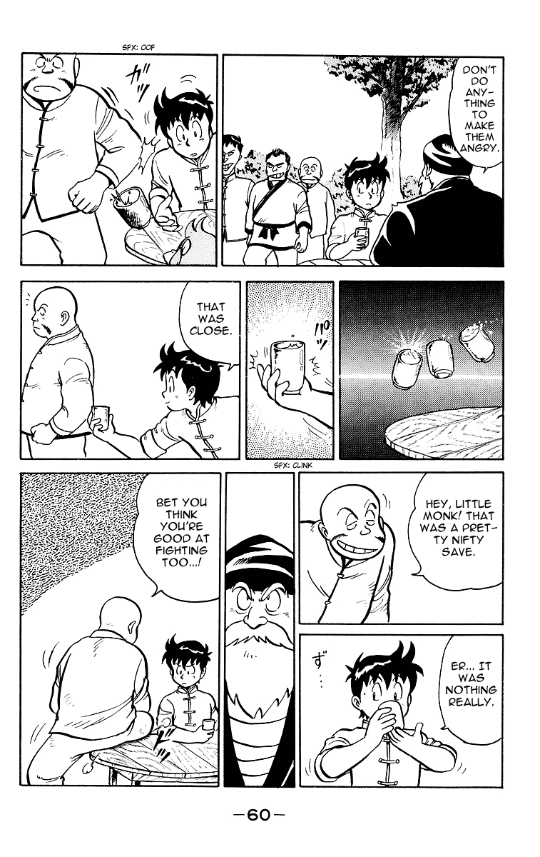 Tekken Chinmi Chapter 12 page 6 - Chapter 12: Enter the Iron Man Ryukai