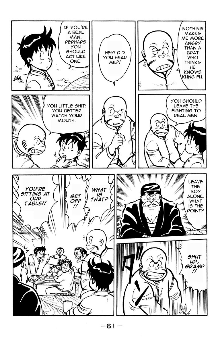 Tekken Chinmi Chapter 12 page 7 - Chapter 12: Enter the Iron Man Ryukai