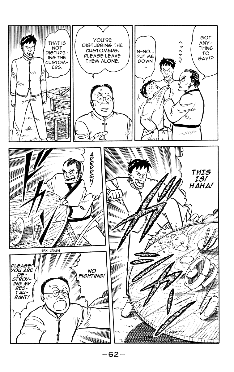 Tekken Chinmi Chapter 12 page 8 - Chapter 12: Enter the Iron Man Ryukai