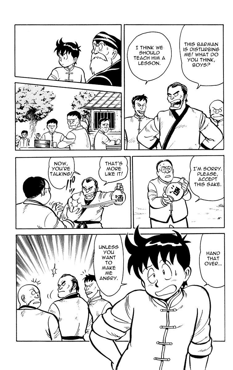 Tekken Chinmi Chapter 12 page 9 - Chapter 12: Enter the Iron Man Ryukai