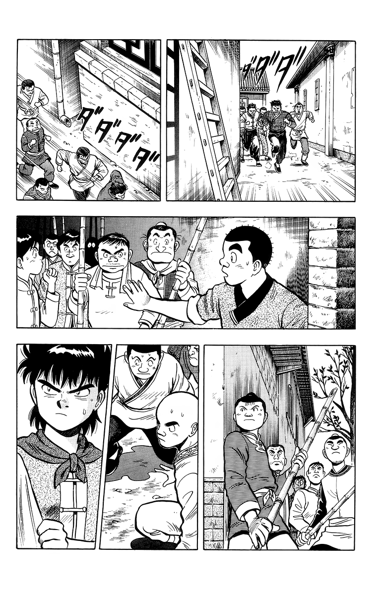 Tekken Chinmi Chapter 120 page 11 - Chapter 120