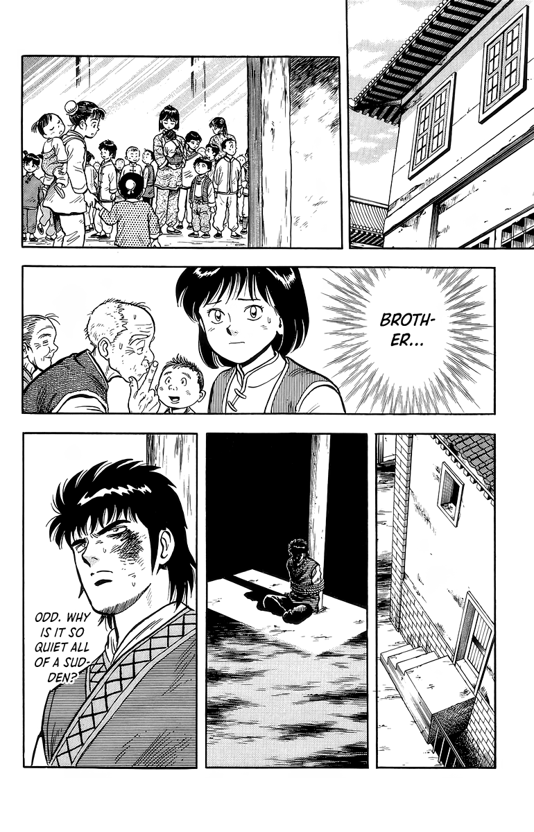 Tekken Chinmi Chapter 120 page 13 - Chapter 120