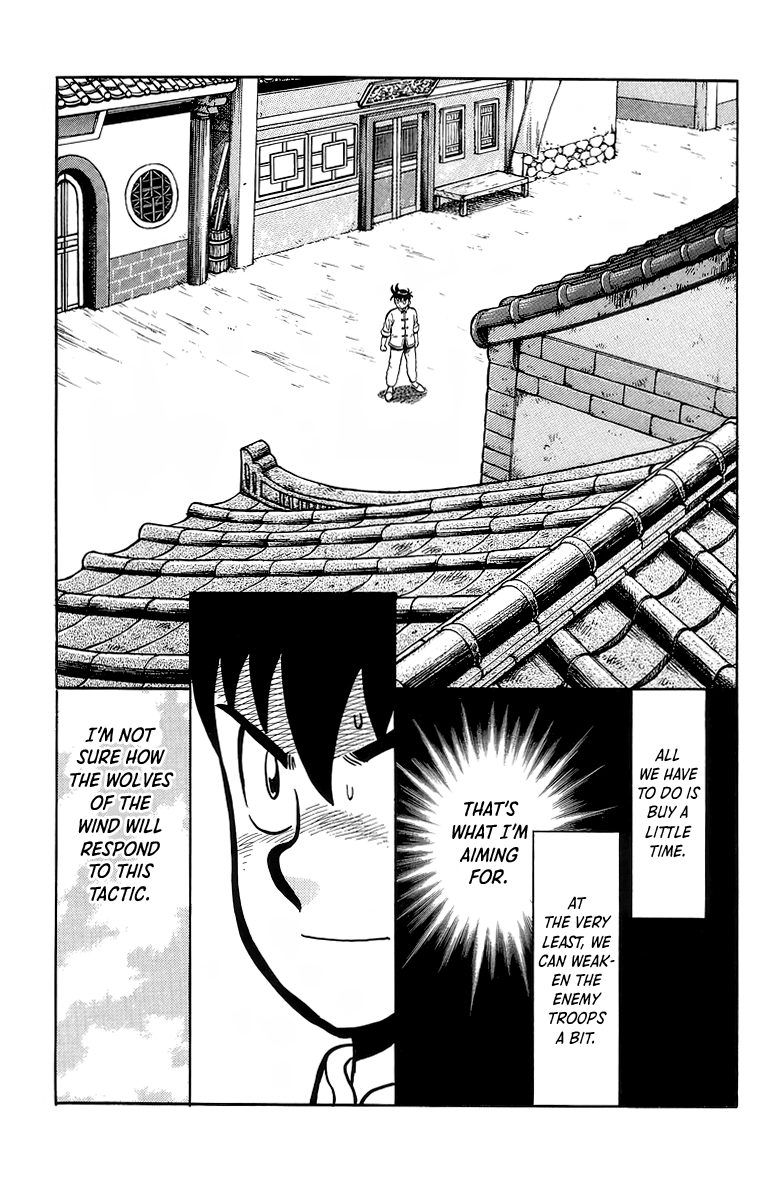 Tekken Chinmi Chapter 120 page 14 - Chapter 120