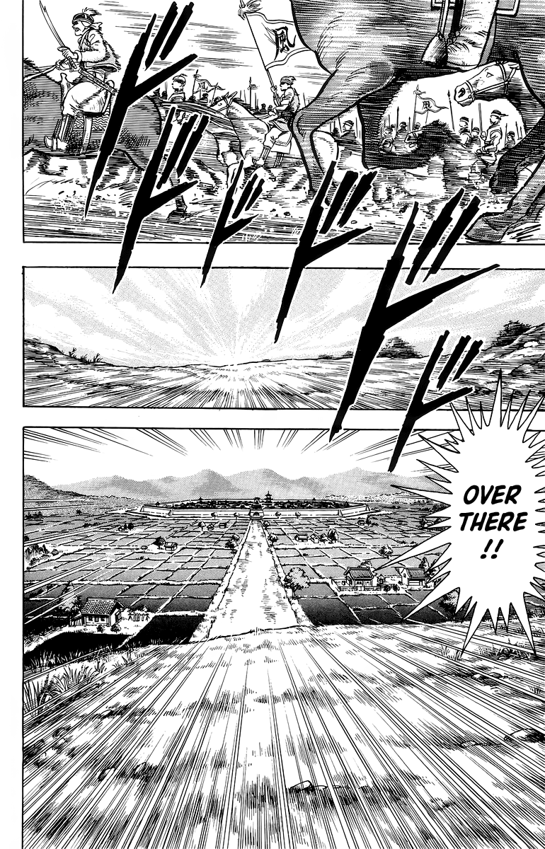 Tekken Chinmi Chapter 120 page 15 - Chapter 120