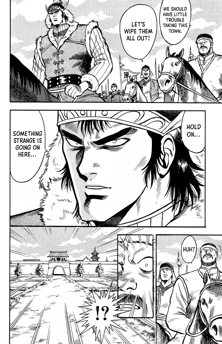 Tekken Chinmi Chapter 120 page 18 - Chapter 120