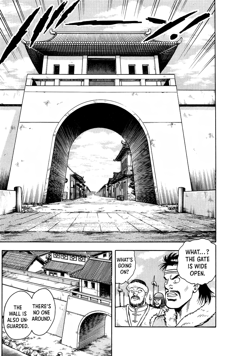 Tekken Chinmi Chapter 120 page 19 - Chapter 120