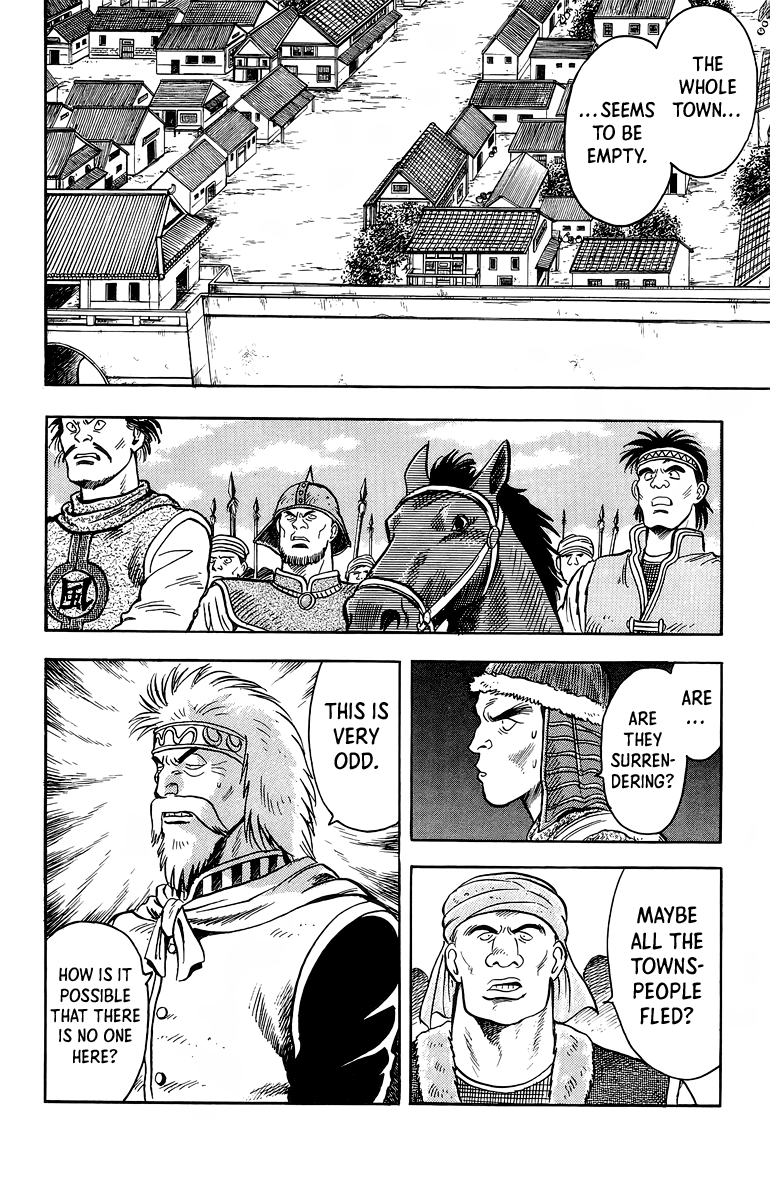 Tekken Chinmi Chapter 120 page 20 - Chapter 120