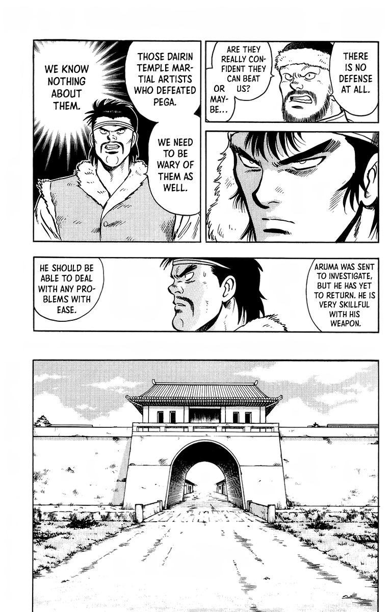 Tekken Chinmi Chapter 120 page 21 - Chapter 120