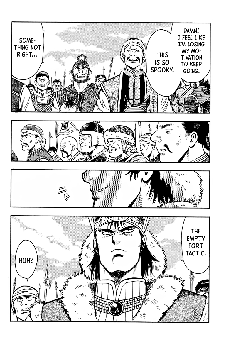 Tekken Chinmi Chapter 120 page 22 - Chapter 120