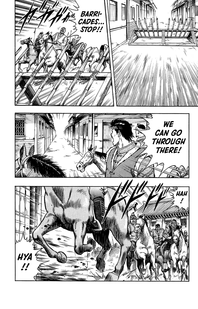 Tekken Chinmi Chapter 120 page 26 - Chapter 120
