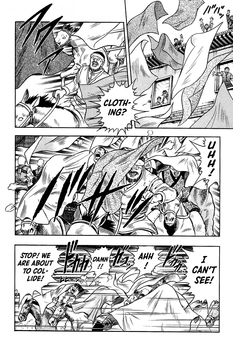 Tekken Chinmi Chapter 120 page 28 - Chapter 120