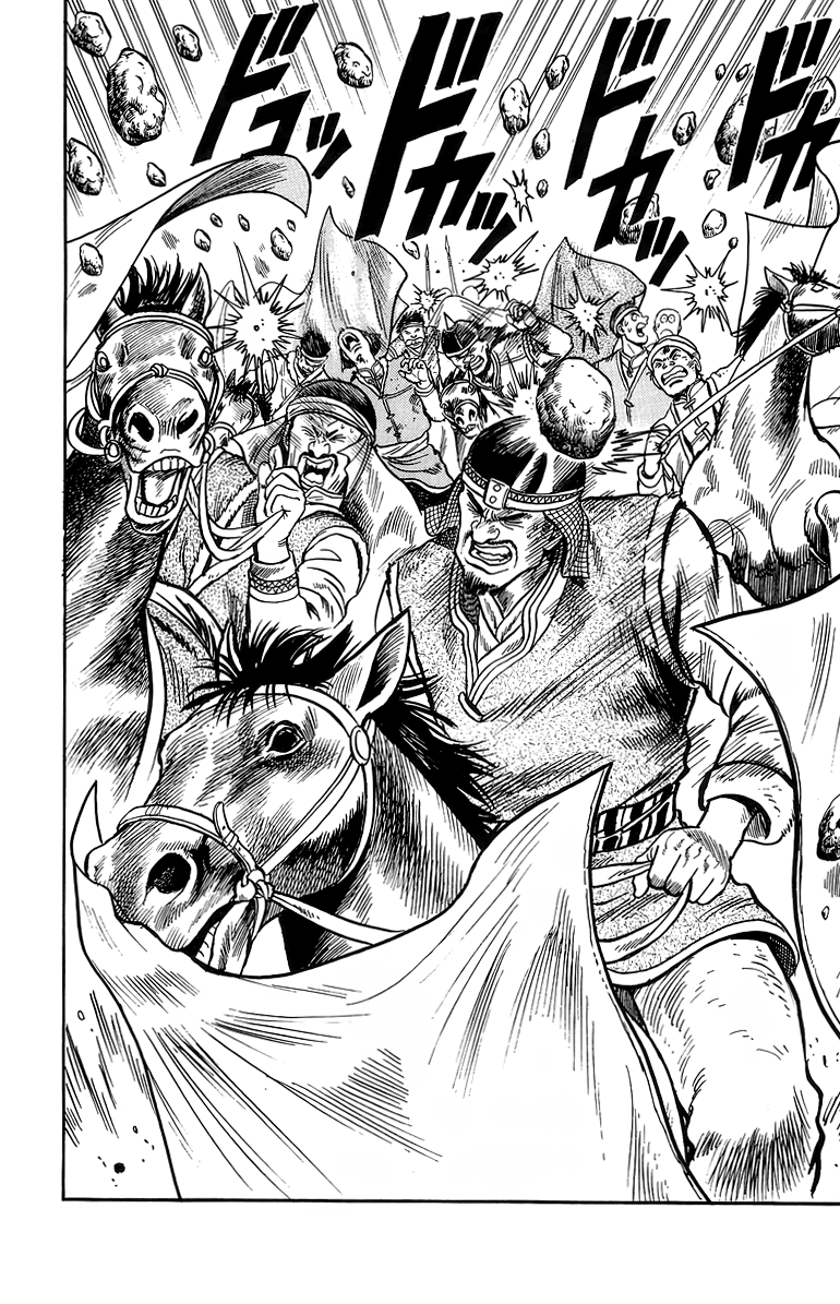 Tekken Chinmi Chapter 120 page 30 - Chapter 120
