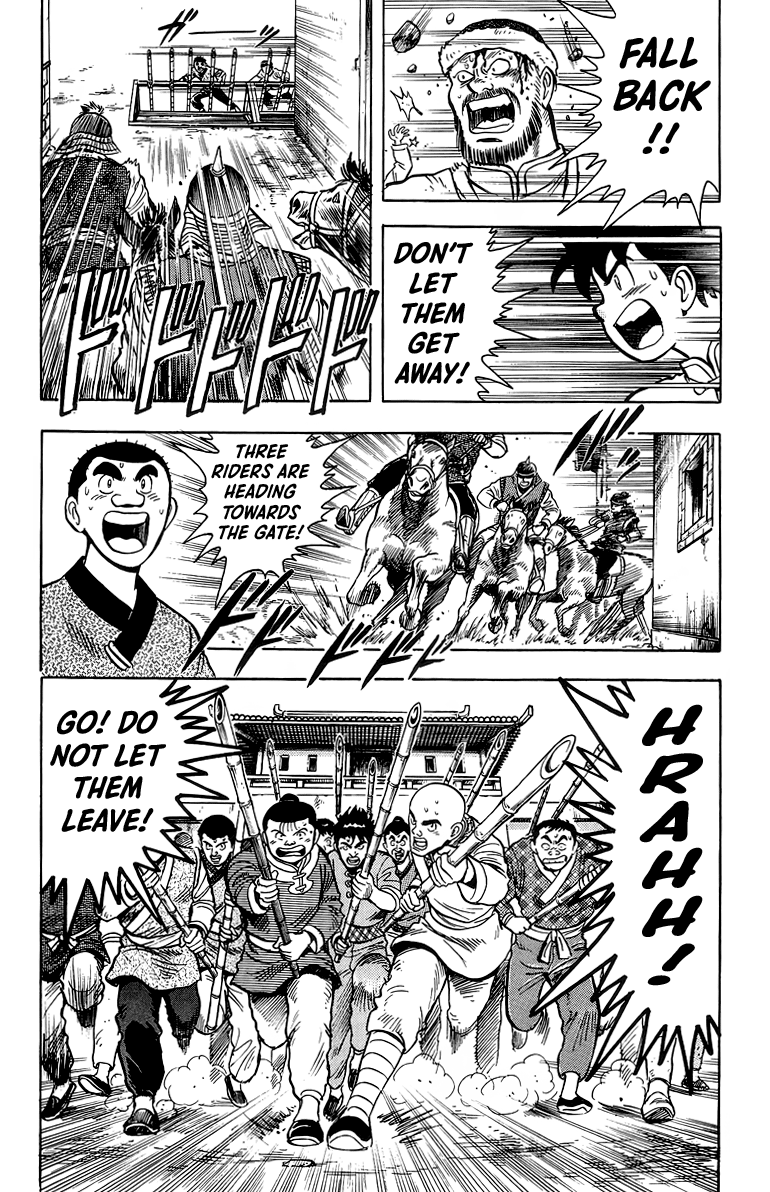 Tekken Chinmi Chapter 120 page 32 - Chapter 120