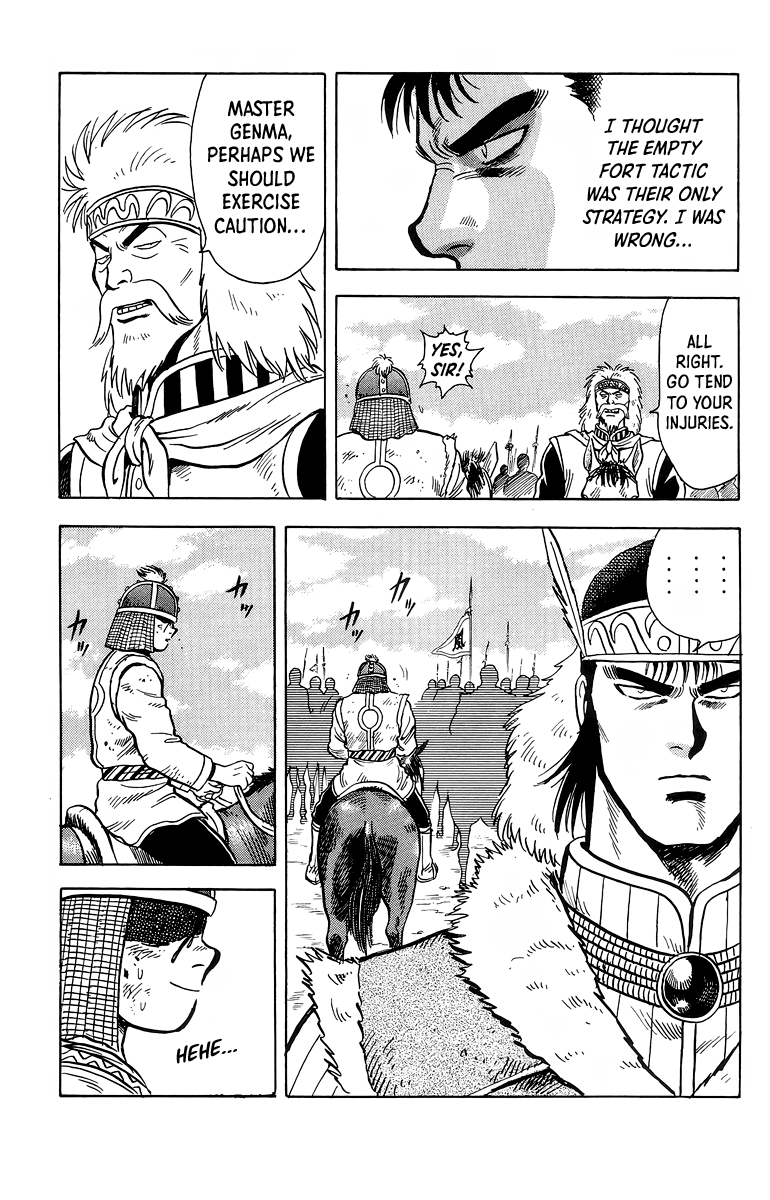 Tekken Chinmi Chapter 120 page 35 - Chapter 120