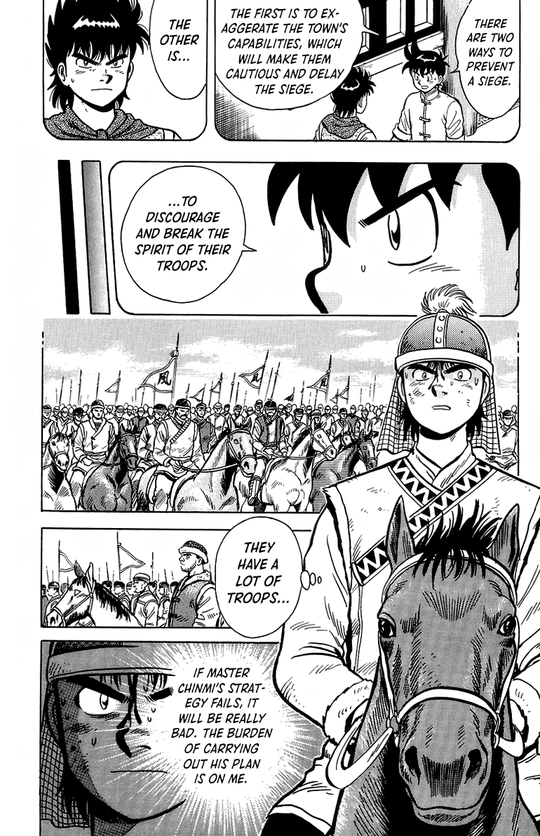 Tekken Chinmi Chapter 120 page 37 - Chapter 120