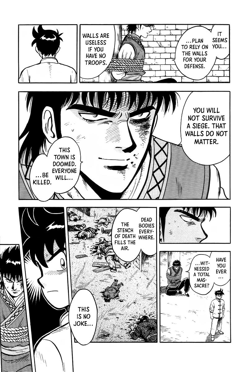 Tekken Chinmi Chapter 120 page 4 - Chapter 120