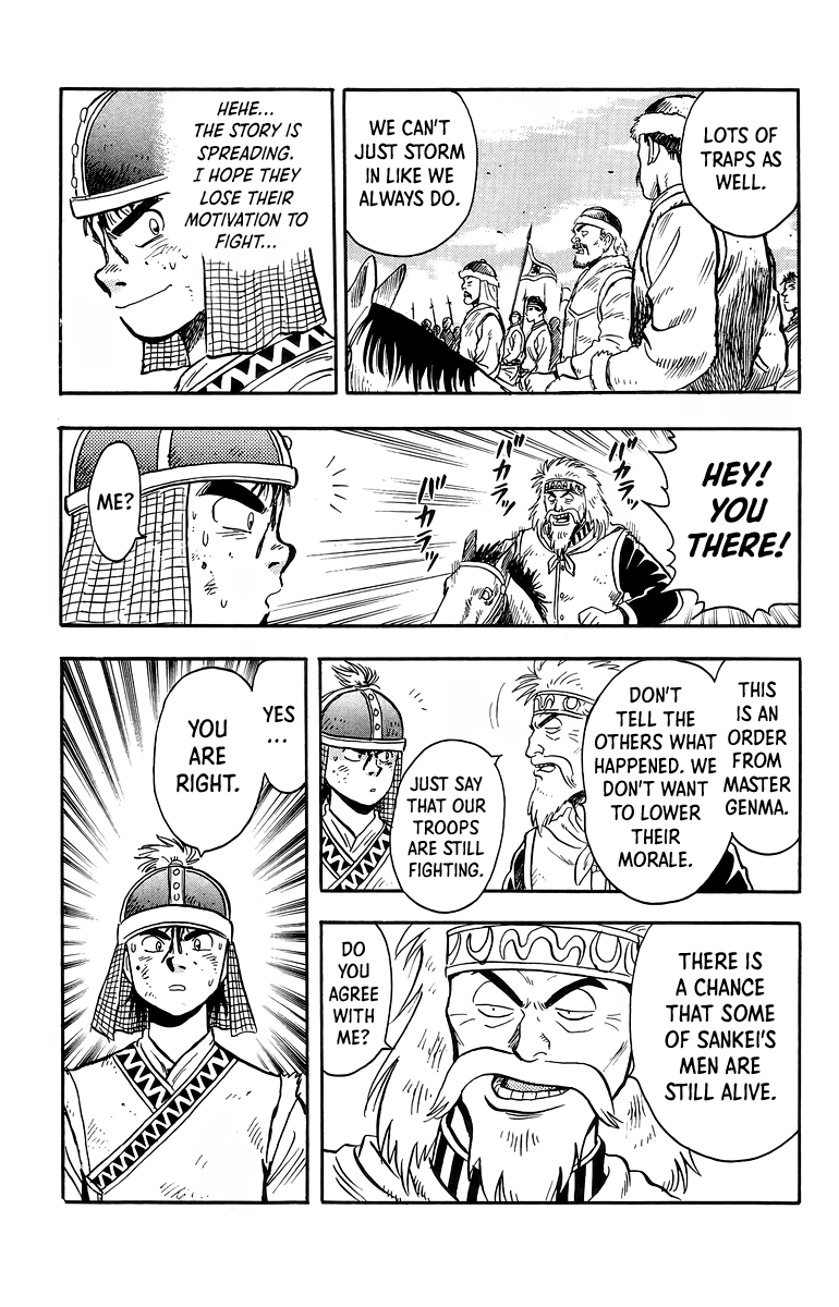 Tekken Chinmi Chapter 120 page 43 - Chapter 120