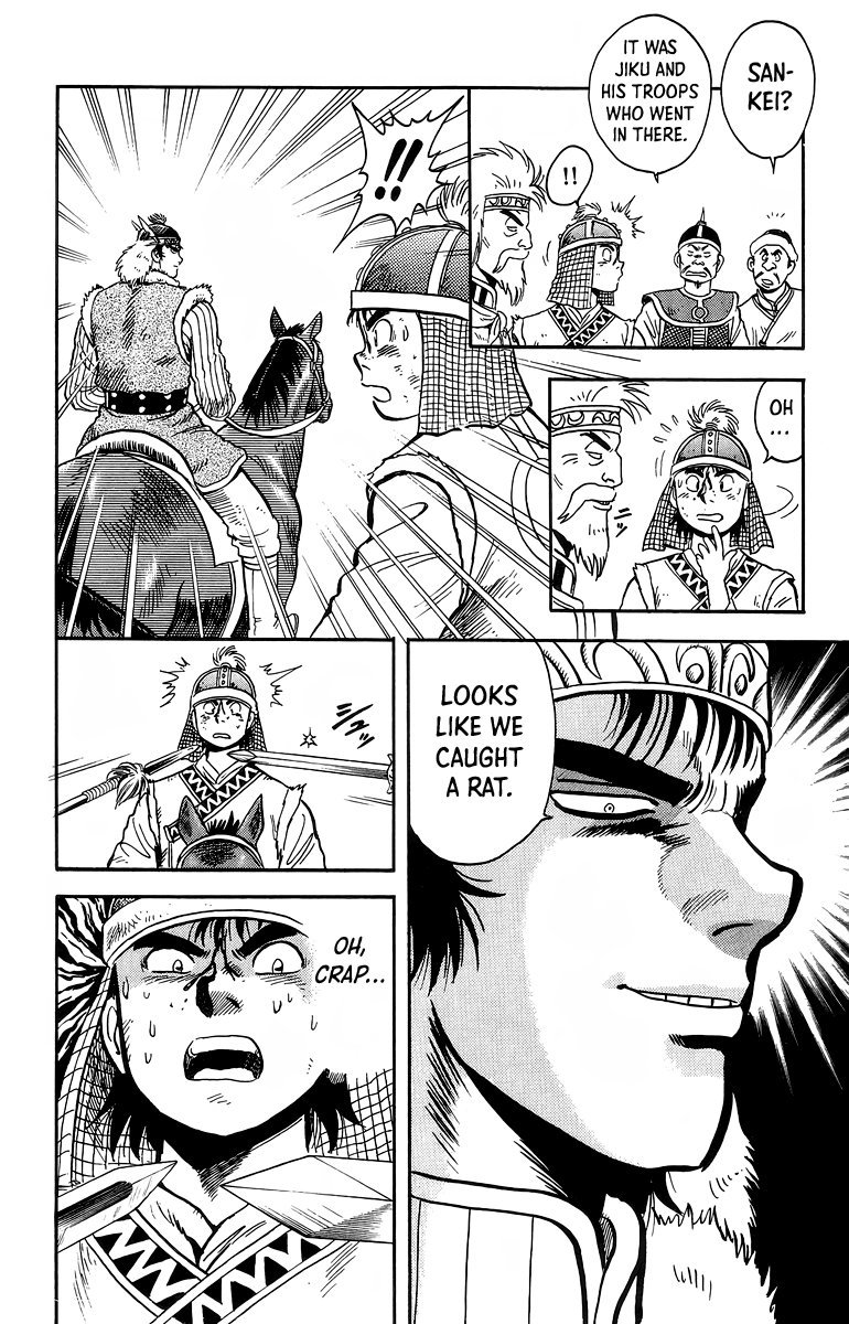 Tekken Chinmi Chapter 120 page 44 - Chapter 120