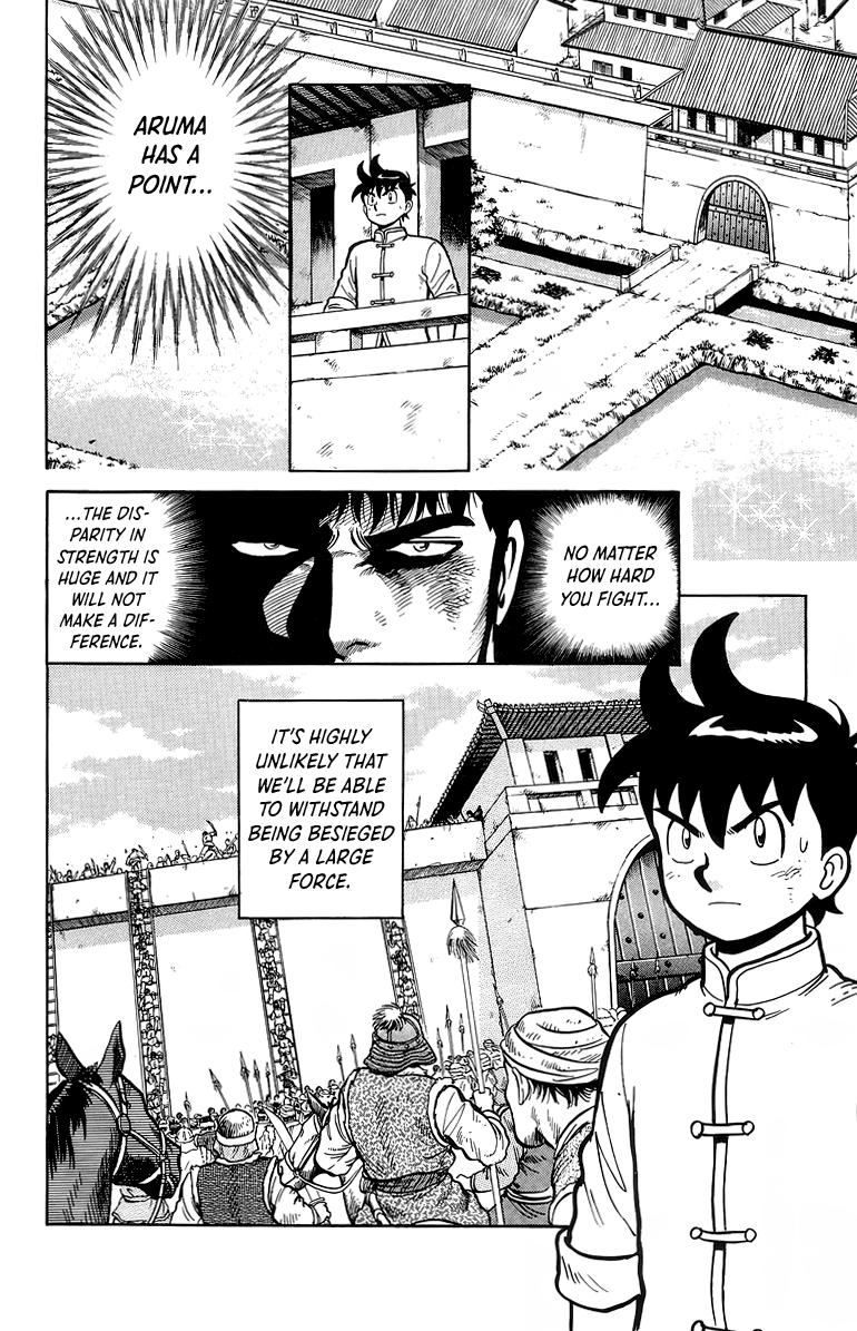 Tekken Chinmi Chapter 120 page 5 - Chapter 120